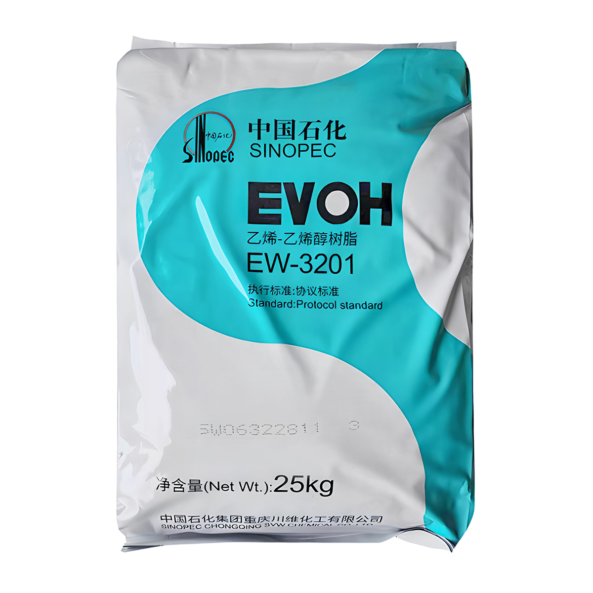 EVOH EW-3201,For high barrier transparent fuel system plastic bottle and tube