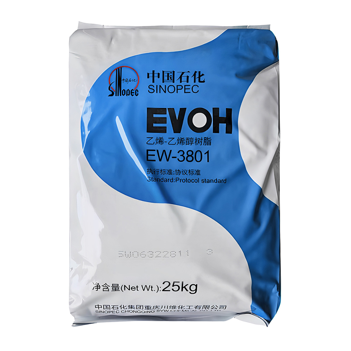 EVOH EW-3801,For packaging, automotive fuel tanks, and pipeline.